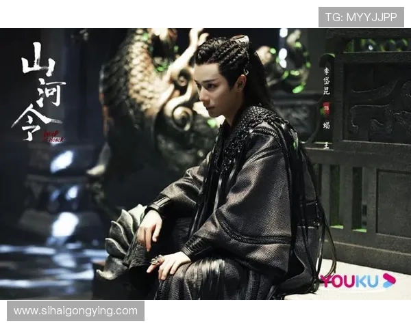 《山河令》:一部“不被看见”的同志情谊,如何触动人心