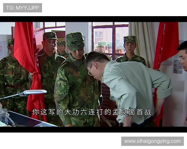 《士兵突击》:一部触动灵魂的军旅史诗,让我们如何与“不抛弃,不放弃”的信念共鸣