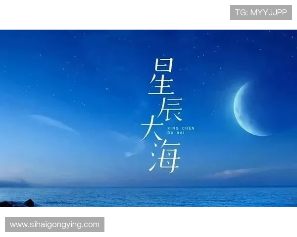 《你是我的生命》:一部触动灵魂的电视剧,一部献给生命的赞歌